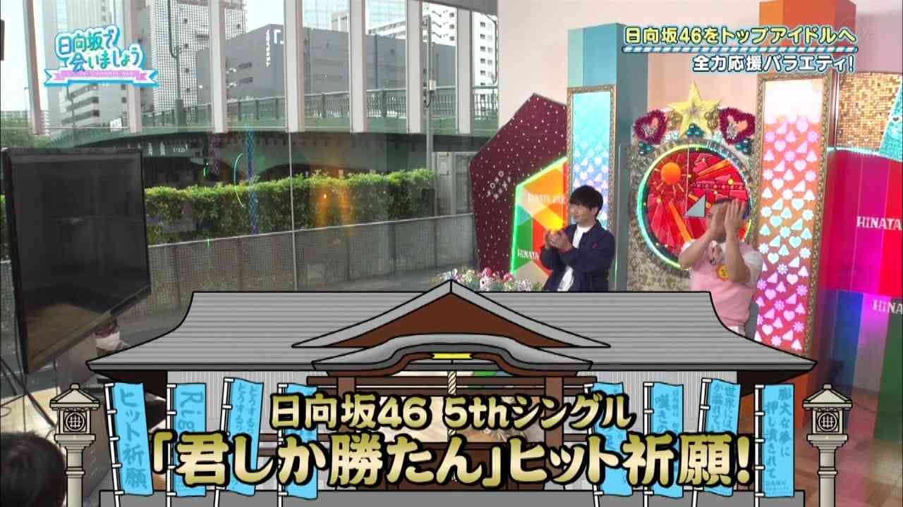 Preload Image