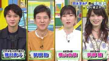 210516 Mirai Monster – AKB48 Yokoyama Yui, Okabe Rin – HD.mp4-00005