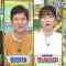 210516 Mirai Monster – AKB48 Yokoyama Yui, Okabe Rin – HD.mp4-00005