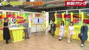 210516 Nettou! M League – SKE48 Suda Akari & Nogizaka46 Yumiki Nao – HD.mp4-00002