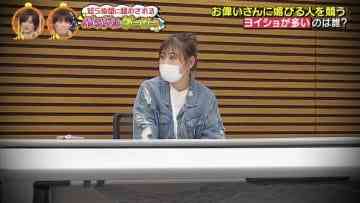 210516 Nino-san – ex-AKB48 Nishino Miki – HD.mp4-00007