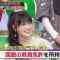 210516 Quiz Presen Variety Q Sama!! Special Edition – Nogizaka46 Takayama Kazumi – HD.mp4-00006