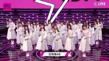 210517 CDTV Live! Live! – Hinatazaka46 – Cut – HD.mp4-00009