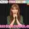 210517 HKT48’s TV News – Hayadoki! & Mezamashi TV – HD.mp4-00002