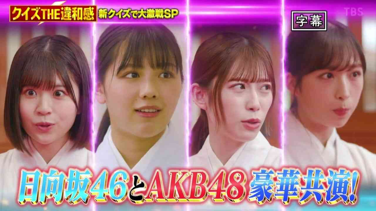 Preload Image