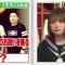 210517 Shikujiri Sensei Ore Mitai ni Naruna!! – Nogizaka46 Akimoto Manatsu – HD.mp4-00002