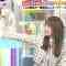 210518 LOVE it! – Hinatazaka46 Kato Shiho – HD.mp4-00003