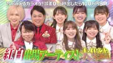210518 Oto-raction – Hinatazaka46 – HD.mp4-00001