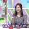 210519 Gatten! – ex-AKB48 Oshima Mai – HD.mp4-00003