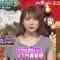 210519 V-ko no Bazucchaina! – Nogizaka46 Akimoto Manatsu – HD.mp4-00001