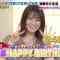 210520 Tsuhan Dake Seikatsu – Nogizaka46 Yamazaki Rena – HD.mp4-00006