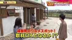 210521 HKT no Pishatto 48 – HD.mp4-00013