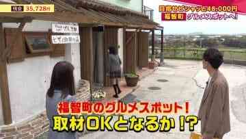 210521 HKT no Pishatto 48 – HD.mp4-00013