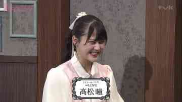 210521 Kannai Evil – =LOVE – HD.mp4-00006
