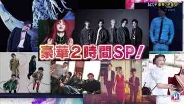 210521 MUSIC STATION 2Hours SP – HD.mp4-00001
