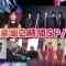 210521 MUSIC STATION 2Hours SP – HD.mp4-00001