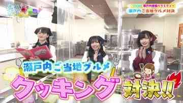 210521 STUdents! – HD.mp4-00011