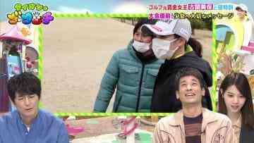 210522 Lion no GOO TOUCH – ex-Nogizaka46 Nishino Nanase – HD.mp4-00002
