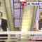 210523 Beat Takeshi no TV Tackle – SKE48 Suda Akari – HD.mp4-00005