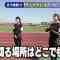 210523 HKT Seishun Taiiku-bu! – HD.mp4-00001