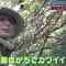 210523 THE Mujintou ~Michi no Ritou de oo Mitsukemashita!~ – ex-AKB48 Akimoto Sayaka – HD.mp4-00001