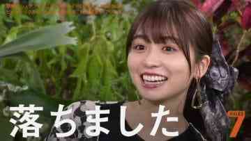 210525 7 Rules – ex-Keyakizaka46 Nagahama Neru – HD.mp4-00001