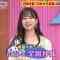 210525 Geinin Douga Tuesday – Nogizaka46 Kanagawa Saya – HD.mp4-00003