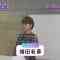 210525 MUSIC B.B. – ex-AKB48 Masuda Yuka Cut – HD.mp4-00001