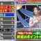 210526 Cream Quiz Miracle 9 – AKB48 Oya Shizuka – HD.mp4-00007