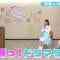 210526 Koeharu! Hulu Original – Koeharu! Drama Lab! 5 – Hinatazaka46 – HD.mp4-00009