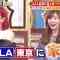 210526 Konya Kurabete Mimashita – ex-HKT48 Sashihara Rino – HD.mp4-00008