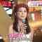 210526 Nogizaka46 Ikuta Erika’s TV News – Mezamashi TV – HD.mp4-00002