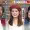 210526 Sukkiri – Nogizaka46 Ikuta Erika Cut – HD.mp4-00003