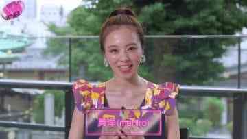 210527 Tune – ex-Nogizaka46 Kawamura Mahiro Cut – HD.mp4-00002