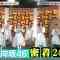 210528 Buzzrythm 02 – Hinatazaka46 Cut – HD.mp4-00003