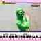 210528 Gachamuku-tte Nanda – ex-AKB48 Minegishi Minami Cut – HD.mp4-00008