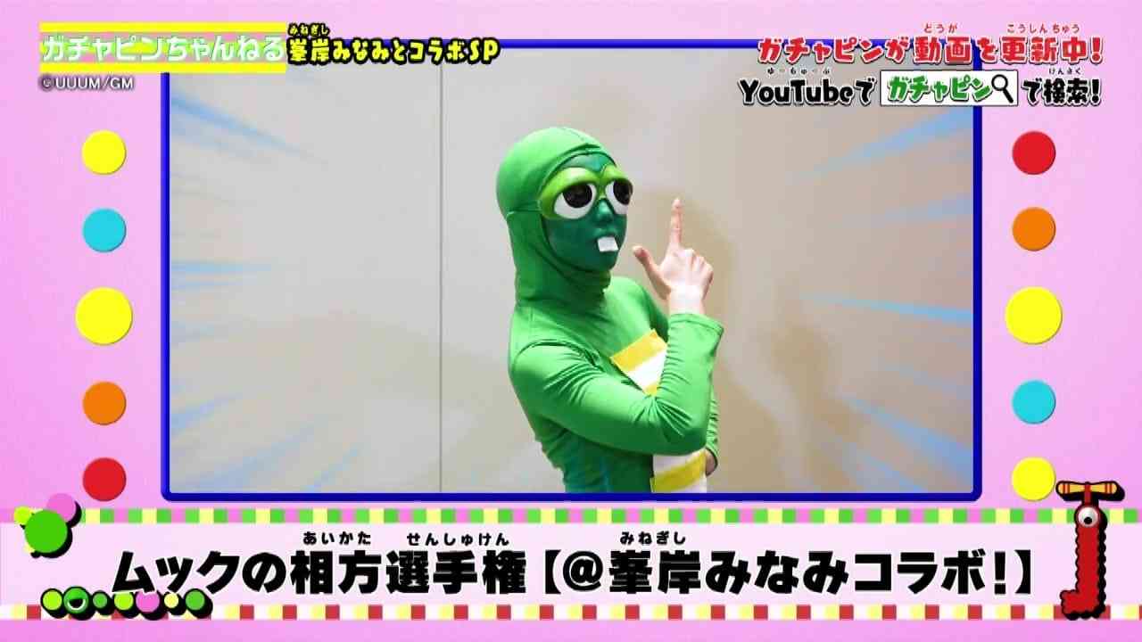 Preload Image