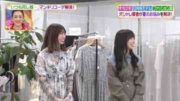210528 Hirunandesu! – Hinatazaka46 Saito Kyoko, Takamoto Ayaka Cut – HD.mp4-00003