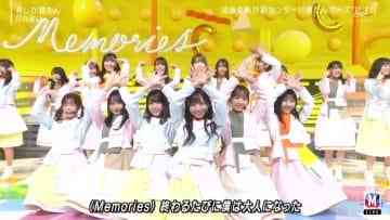 210528 MUSIC STATION – Hinatazaka46 – Cut – HD.mp4-00005