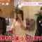 210528 Nogizaka46’s TV News – ZIP! – HD.mp4-00002