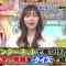 210528 Quiz Hacker – ex-HKT48 Sashihara Rino – HD.mp4-00008