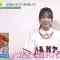 210528 news zero – Hinatazaka46 Sasaki Kumi Cut – HD.mp4-00001