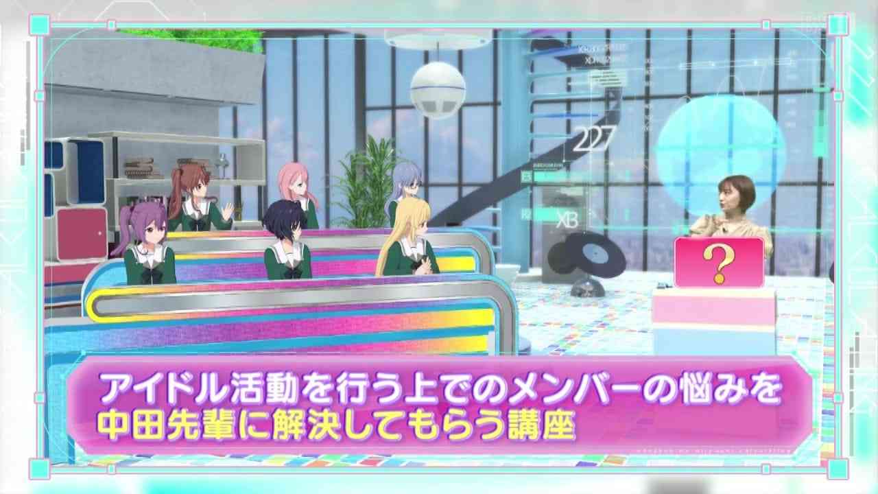Preload Image