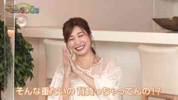 210529 Game de Wakaru! SDGs – ex-AKB48 Oshima Mai – HD.mp4-00002