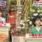 210529 Ikegami Akira no News Sodattanoka!! – Hinatazaka46 Matsuda Konoka – HD.mp4-00001