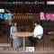 210530 Sanbaryu – ex-Nogizaka46 Hori Miona – HD.mp4-00008