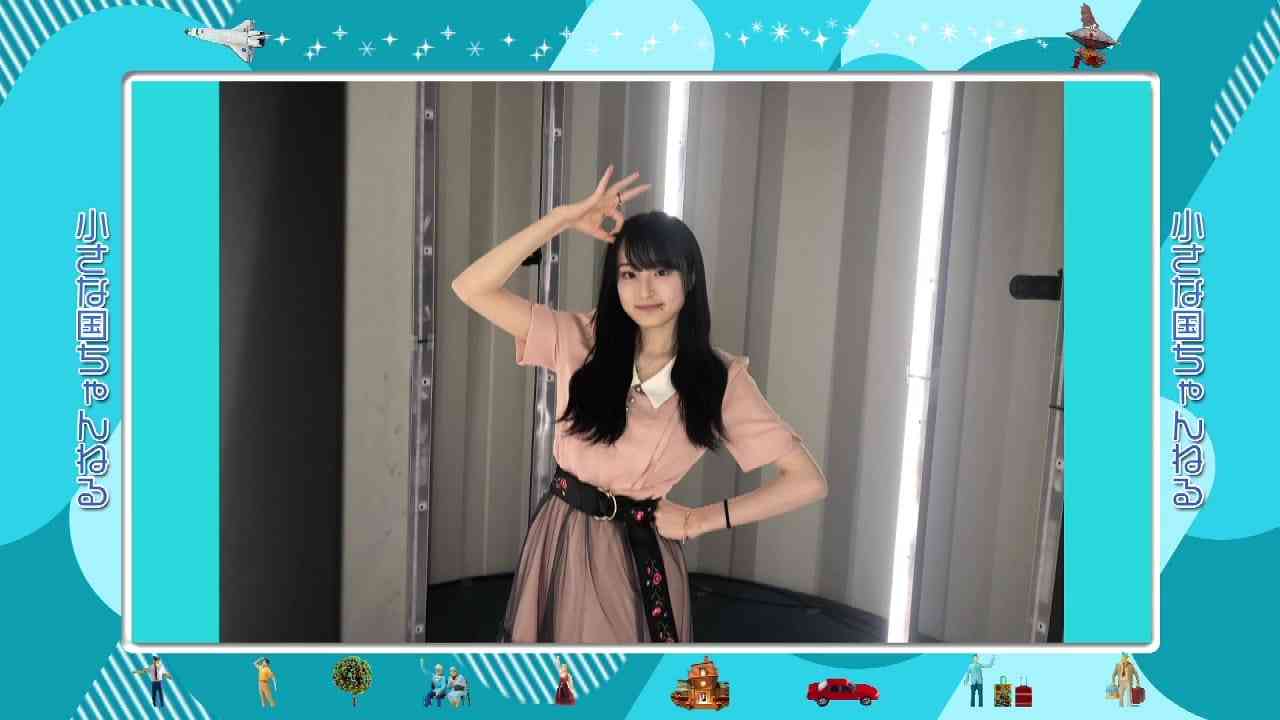 Preload Image