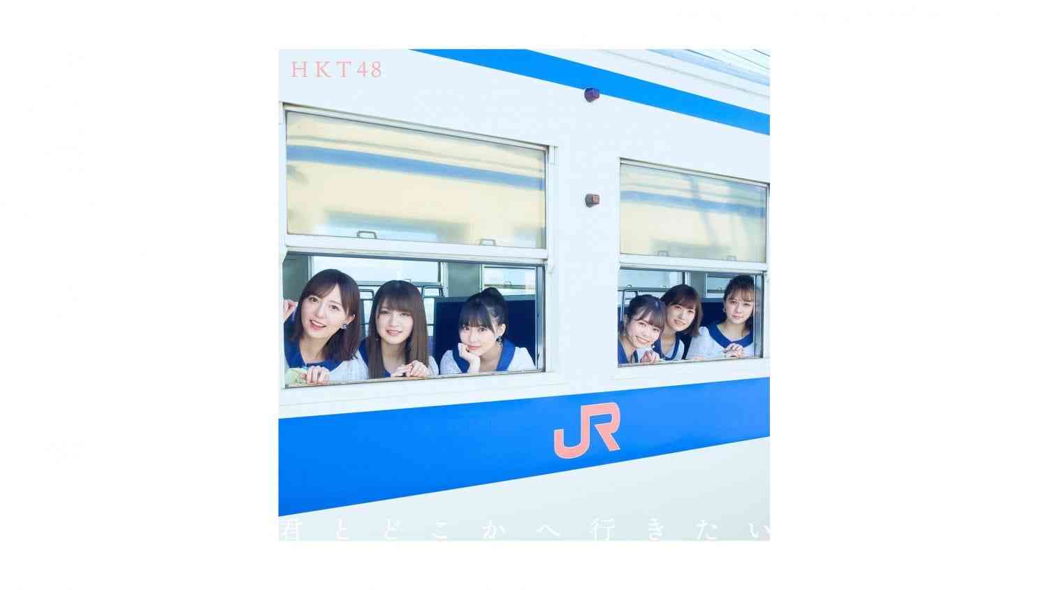 Preload Image