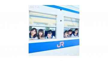HKT48 「Kimi to Doko ka e Ikitai」 Type A