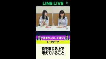 Screenshot_1